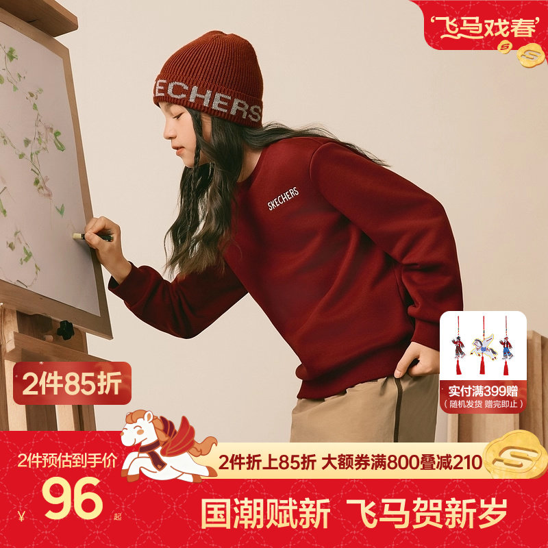 Skechers斯凯奇猫咪抱抱卫衣秋冬加绒保暖童装儿童红色长袖上