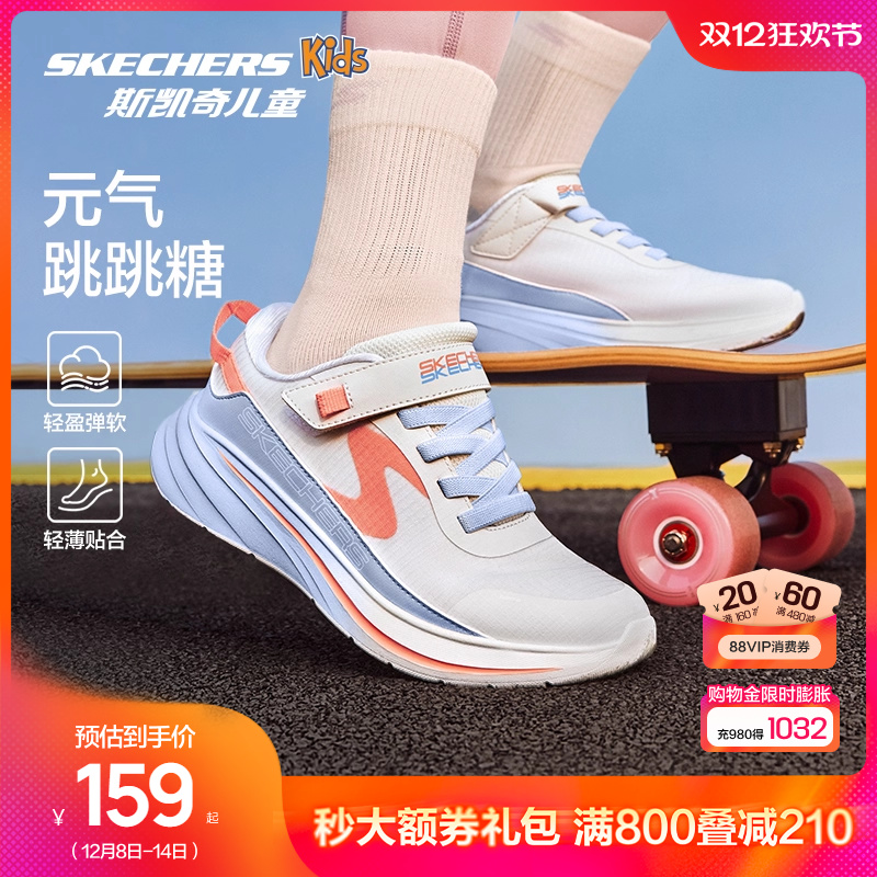 一片式的搭带设计，方便小朋友的日常穿着