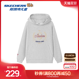Skechers斯凯奇儿童针织连帽套头卫衣秋季 男童宽松舒适百搭上衣