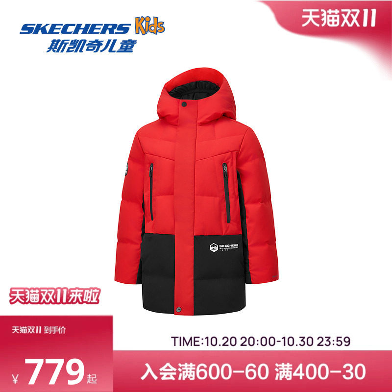 Skechers斯凯奇男童中长款羽绒服冬季童装儿童保暖滑雪羽绒外套