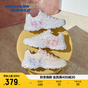 时尚 休闲鞋 春夏桃花鞋 百搭休闲日常小白鞋 老爹鞋 斯凯奇女子运动鞋