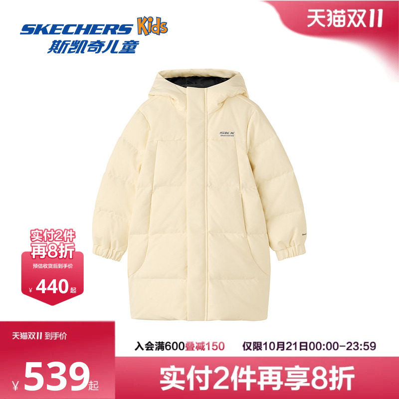 Skechers斯凯奇女童中款羽绒外套冬季童装舒适保暖简约百搭羽绒服