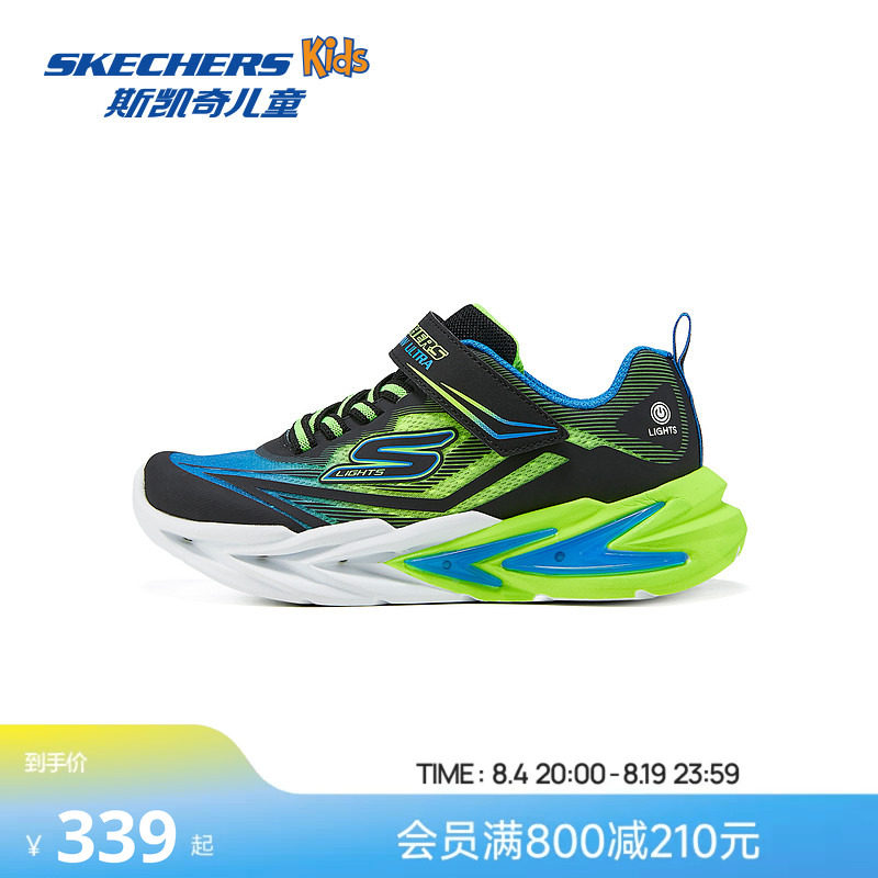 Skechers斯凯奇儿童魔术贴闪灯运动鞋男童网面透气轻盈休闲运动鞋