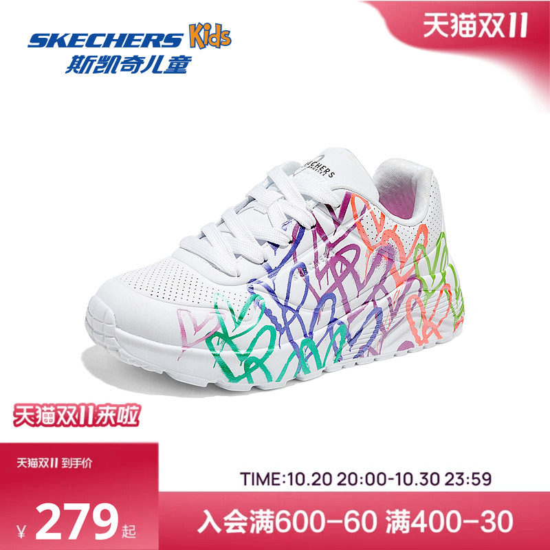 Skechers斯凯奇儿童女涂鸦印花潮流舒适增高轻盈舒适青少年板鞋