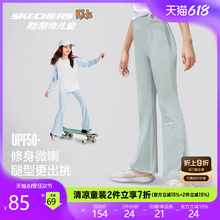 Skechers斯凯奇童装女童喇叭裤夏季薄款防晒黑色修身运动打底裤