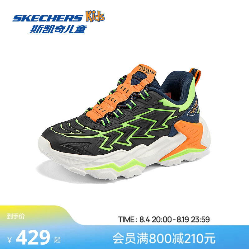Skechers斯凯奇男童一脚蹬闪穿运动鞋儿童防滑减震机甲潮流童鞋