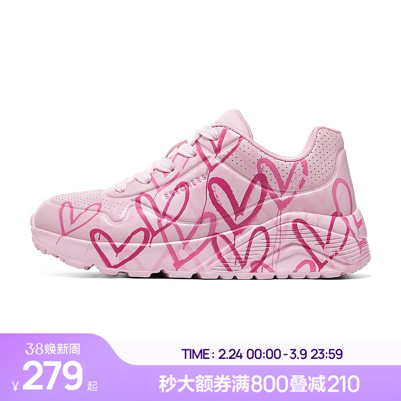 Skechers斯凯奇UNO系列糖果鞋儿童涂鸦低帮板鞋女大童时尚