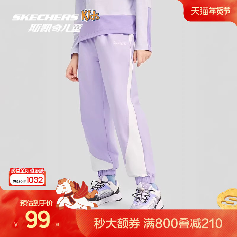 Skechers斯凯奇童装男女童夏季梭织时尚休闲长裤儿童户外运动裤子