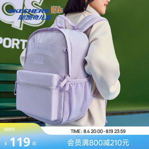 简约设计，舒适实用，适合日常使用