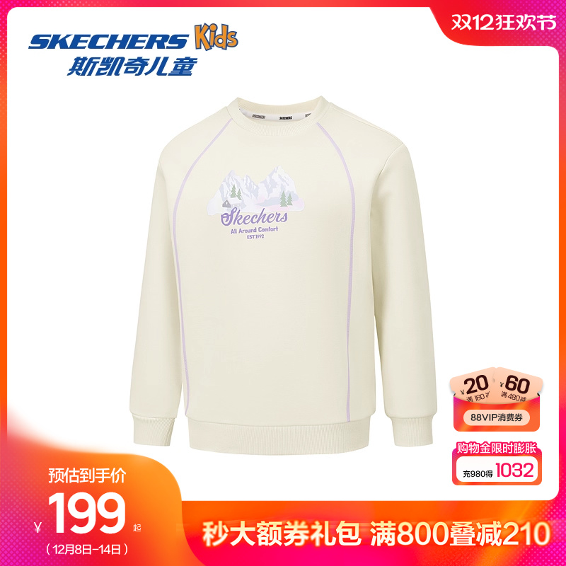 Skechers斯凯奇女童卫衣冬季儿童宽松舒适加绒保暖时尚长袖上衣