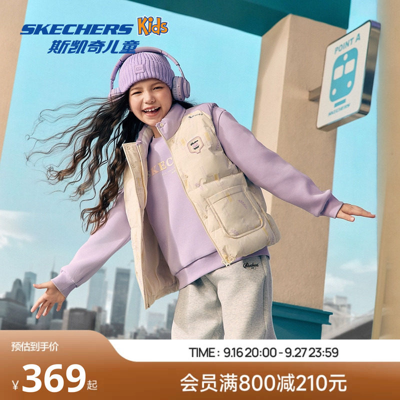 Skechers斯凯奇女童羽绒背心冬季儿童字母印花可爱保暖羽绒马甲