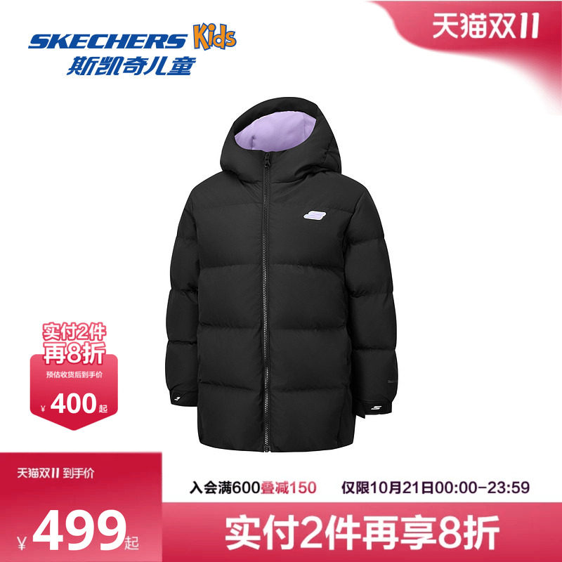 Skechers斯凯奇女童中款羽绒外套冬季童装舒适保暖滑雪运动羽绒服
