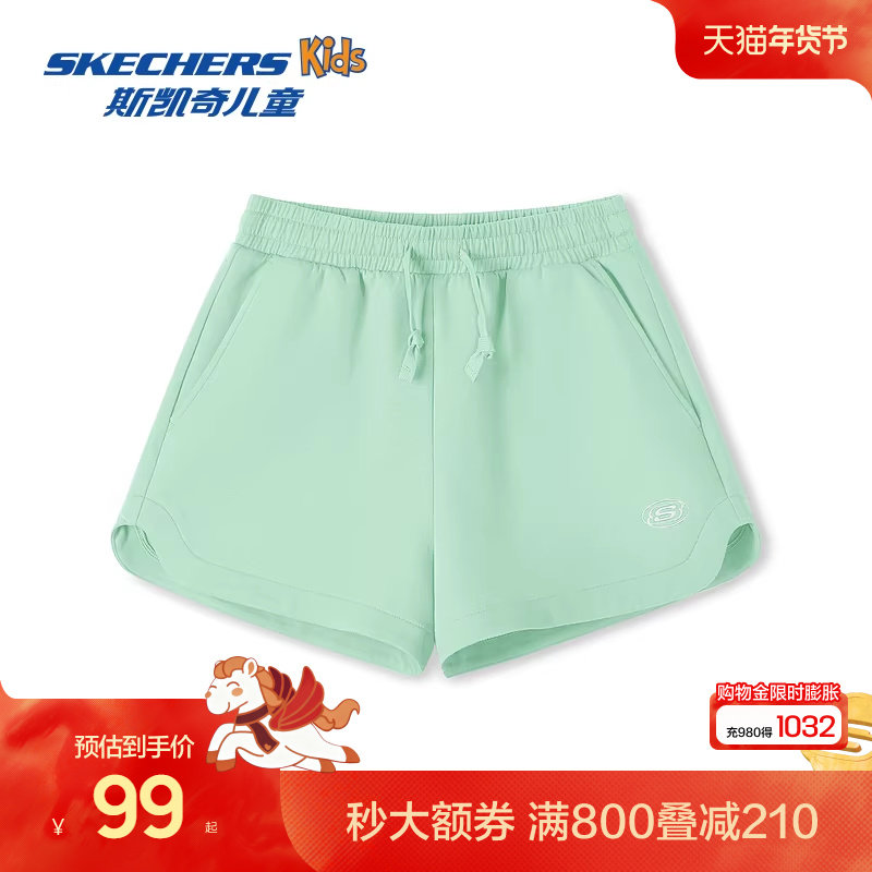 斯凯奇2025年夏季新品女款宽松纯色弹力挺括短裤休闲运动百搭柔软