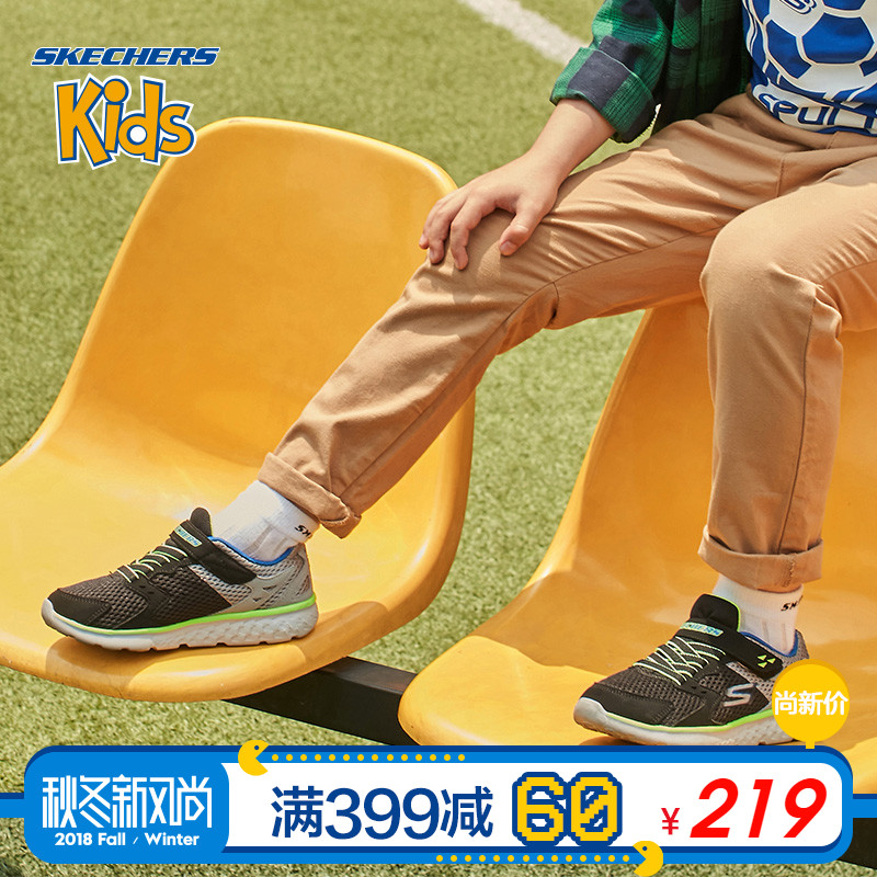 Skechers˹¿Ææ18Äê´º¼¾ÄÐͯÅܲ½Ð¬ »ºÕðÇáÖÊ»§ÍâÔ˶¯Ð¬97680L