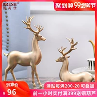 Deer đồ trang trí nhà phụ kiện phòng khách Mỹ tủ TV tủ rượu hiên nhà thủ công cải thiện nhà văn phòng mềm trang trí - TV tivi