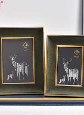 轻奢现代简约装饰6寸7寸铜配皮相框装饰样板房样板间摆件