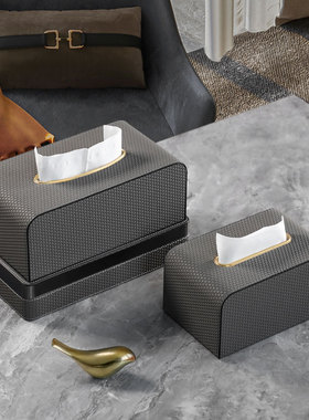 纸巾盒客厅轻奢高档简约现代家用餐厅桌面高级设计感抽纸盒创意