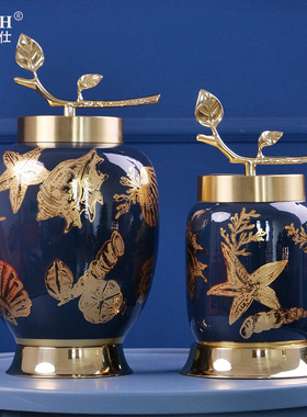 欧式轻奢陶瓷储物罐摆件铜盖客厅干花餐桌花瓶创意电视柜铜装饰品