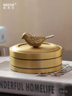 时尚 轻奢创意全铜首饰盒 礼品客厅家居装 饰品摆件带盖铜烟灰缸