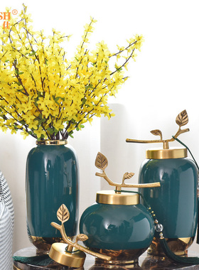 创意轻奢新中式陶瓷花瓶 客厅电视酒柜玄关家居装饰品摆件配铜件