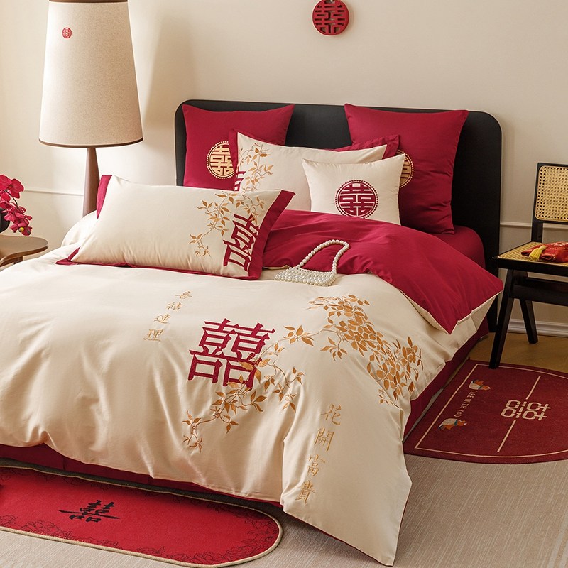 婚庆全棉四件套喜字刺绣被套长绒棉床单新娘陪嫁棉套件床盖款家用,床上用品,婚庆床品套件,淘宝优惠券,粉丝福利购,淘宝优惠卷