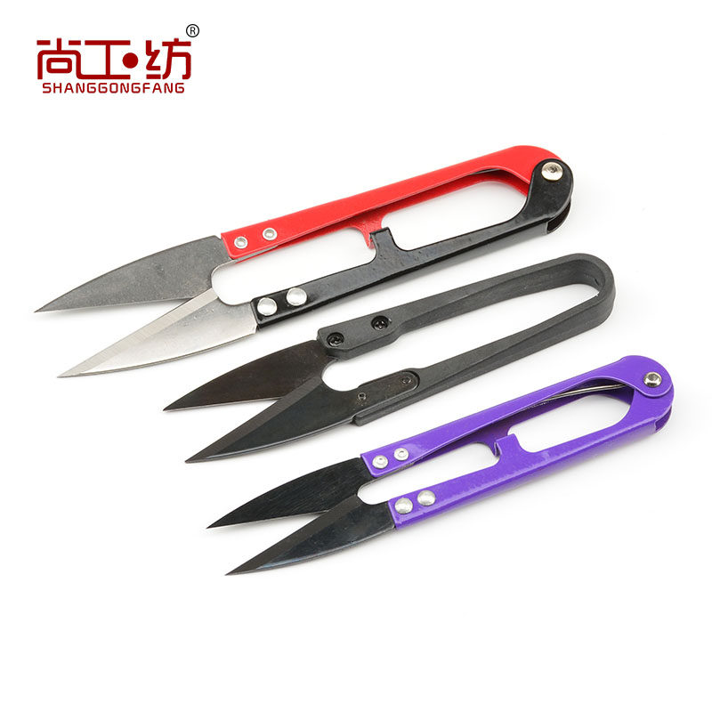 家用弹簧纱剪u型剪修剪小号剪刀