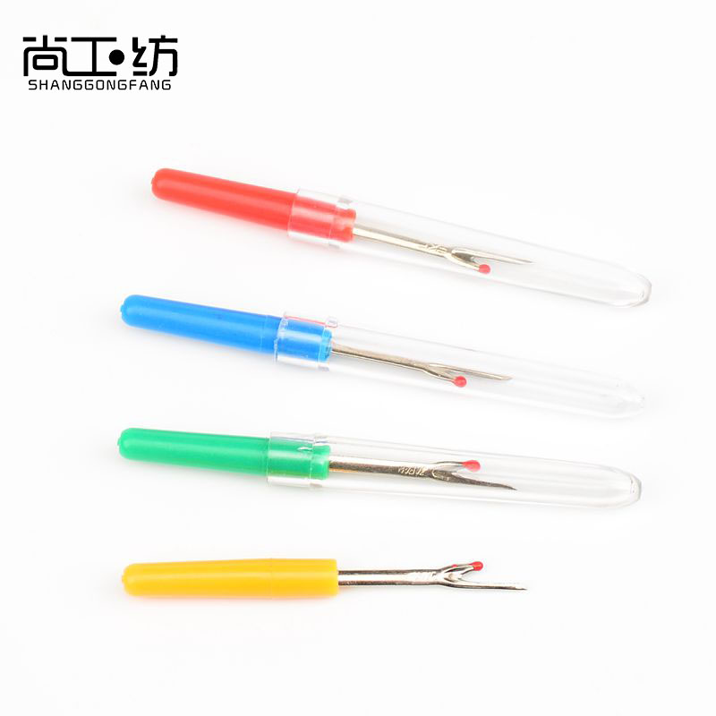 小号服装割线神器专业十字绣