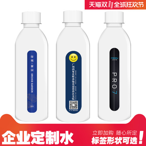拍前联系客服，拍1件为1箱