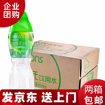 屈臣氏（Watsons）蒸馏水制法饮用水纯净水