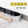Товары от 阿瓜530