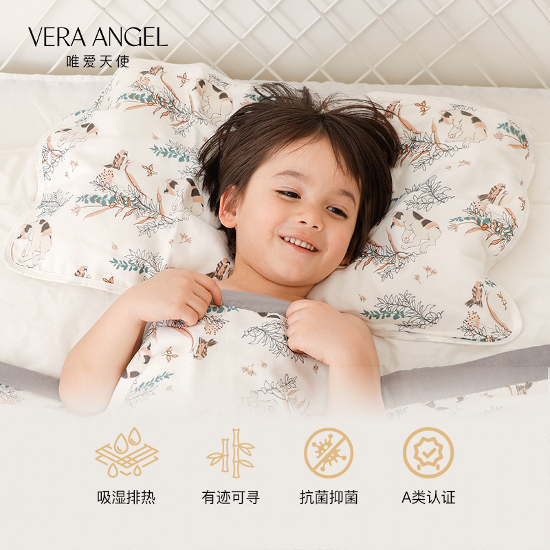 儿童枕巾亲肤婴儿竹纤维宝宝防吐奶吸汗柔软新生幼儿云片枕巾