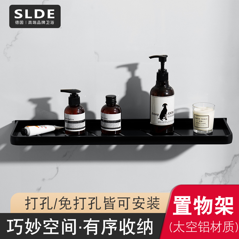 卫生间镜前置物架黑色浴室洗漱收纳台洗手间化妆品置物架免打孔|ruв категории награду материалов, туалетные принадлежности, санитарное оборудование/кулон, косметика стойка - от Buy2taobao.com для оказания профессиональной услуги покупки агента Taobao