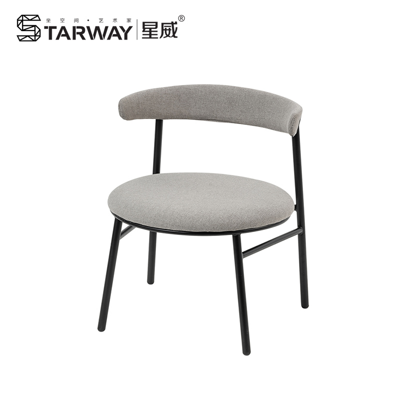 星威现代简约餐椅铁艺咖啡厅