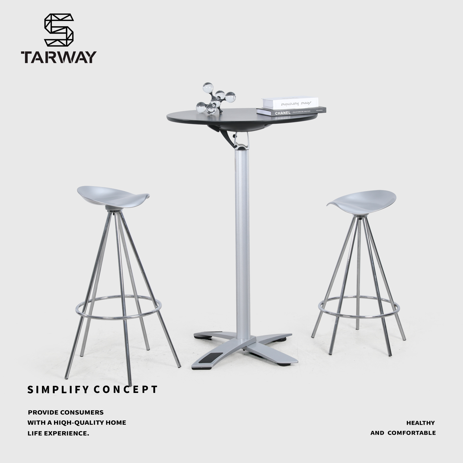 星威创意铝合金可旋转酒吧椅