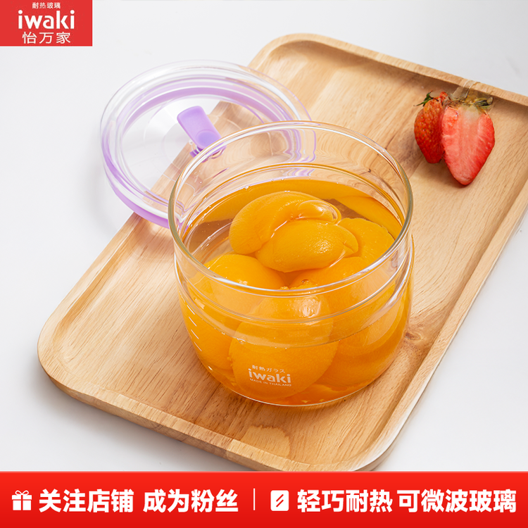 一按即可密封,橡胶圈可拆卸