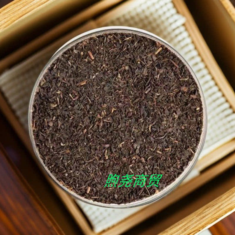 骏荼家新荣阳日出印象红茶图片