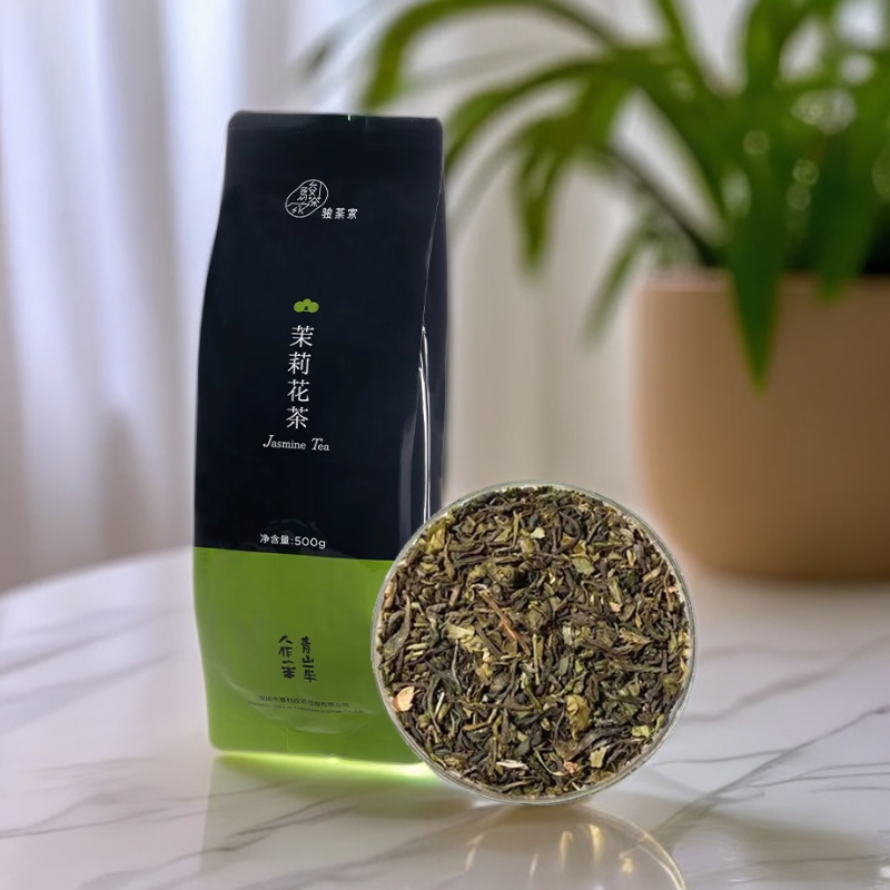 意利骏荼家翡翠茉莉花绿茶新荣阳二窨水果奶茶用烘青绿茶 500g/包