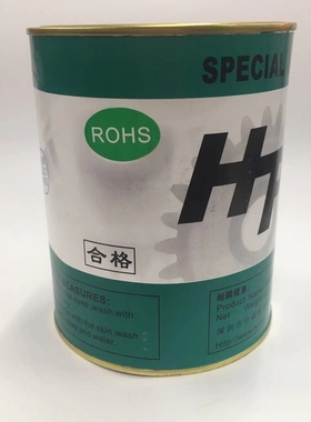HP白色润滑油脂 多用途低粘度润滑油脂 白油 机床导轨滑轨黄油1KG