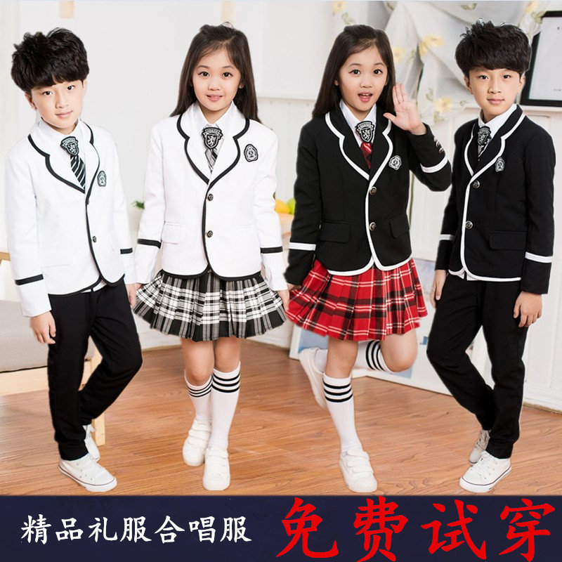 小学生朗诵学院风儿童合唱演出服男女生大合唱朗诵服装学校比赛服