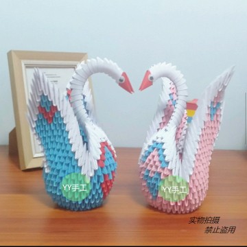 天鹅三角插手工折纸材料包DIY创意益智立体制作