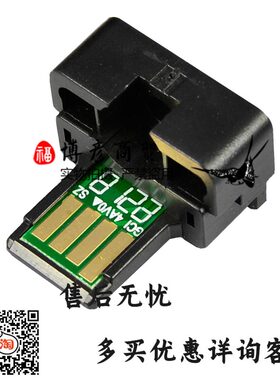 夏普561CT B4053 5053 6053 4083 5083 6083 361 461 501 601芯片