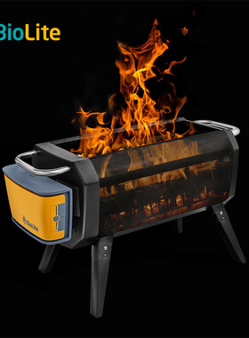 BioLite FirePit  充电烧烤炉木柴炭火无营地篝火炉FPB1001.