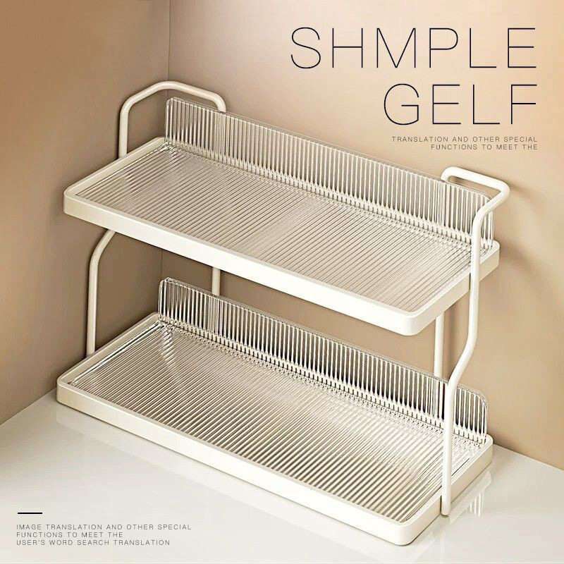 厨房调料品置物架台面高颜值多层灶台上收纳水杯碗碟多功能家用,厨房/烹饪用具,调料置物架,淘宝优惠券,粉丝福利购,淘宝优惠卷
