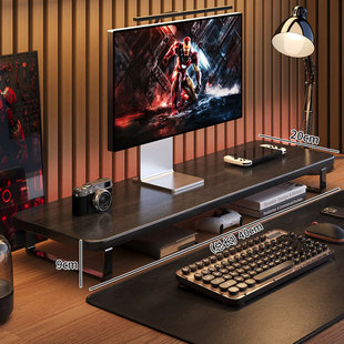 黑胡桃木支架台式显示屏增高架置物架电脑桌面增高架实木增高架子