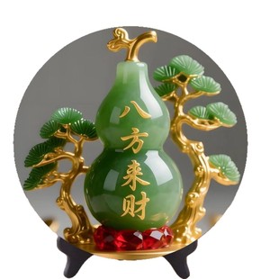 八方来财相框装饰摆台家中装饰画玉葫芦客厅玄关招财进宝寓意摆台