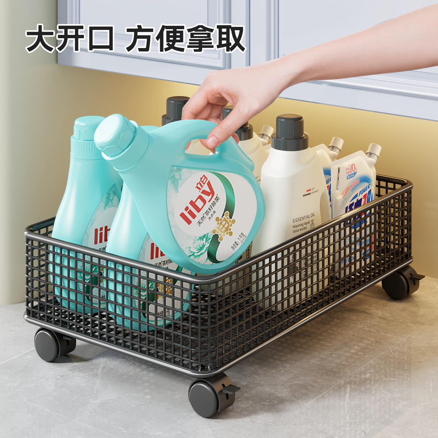 浴室洗手间置物架浴室下方单层托盘洗衣粉收纳架卫生间台下置物架,收纳整理,洗衣机置物架,淘宝优惠券,粉丝福利购,淘宝优惠卷