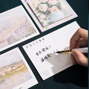 跨境复古手帐礼盒笔记本油画手信礼盒精致手账本套装礼物批发