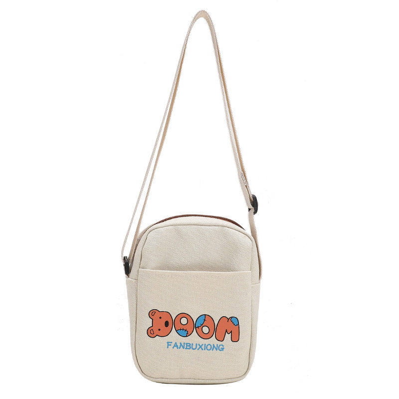 森系小挎包迷你轻便小包包高颜值百搭帆布便携手机包女斜跨竖新款,箱包皮具/热销女包/男包,时尚帆布包,淘宝优惠券,粉丝福利购,淘宝优惠卷