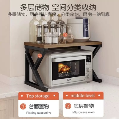 厨房微波炉置物架可伸缩家用双层