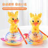 儿童中秋节手提灯笼玩具电动灯光音乐万向旋转宝宝龙年元 宵节花灯